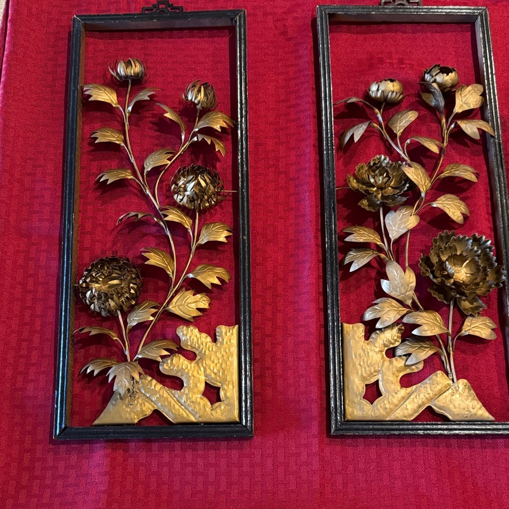 Beautiful Mid-Century Modern (MCM) brutalist-style metal wall art